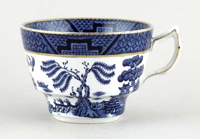 Breakfast Cup c1950s
